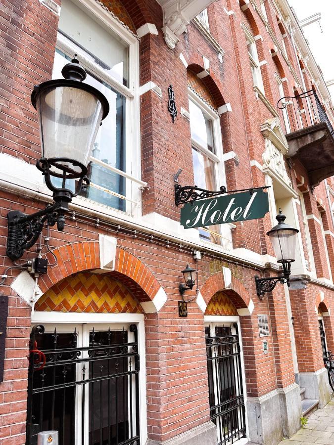 Hotel Vondel Garden - Digital Access Ámsterdam Exterior foto