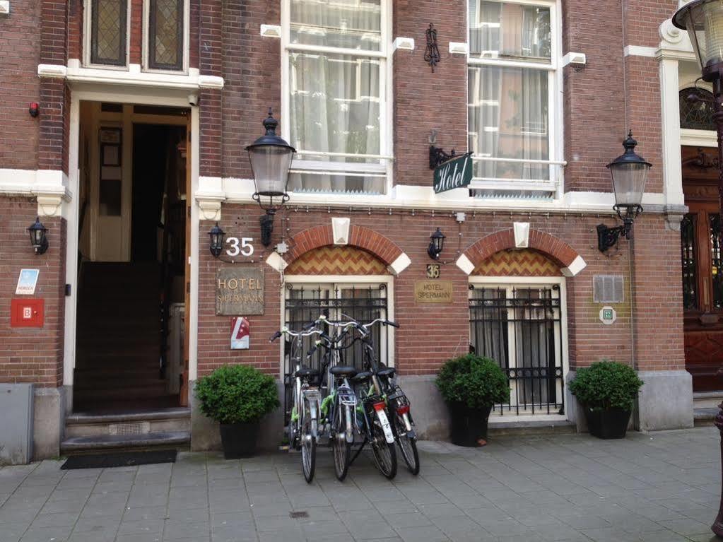 Hotel Vondel Garden City Centre Ámsterdam Exterior foto